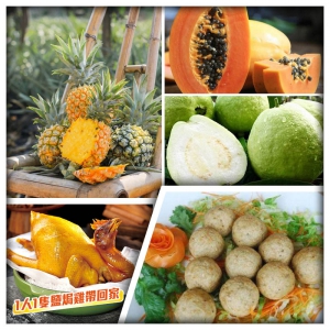 B線-中山又食又拎 1人1隻鹽焗雞帶回家 全程食足4餐1天