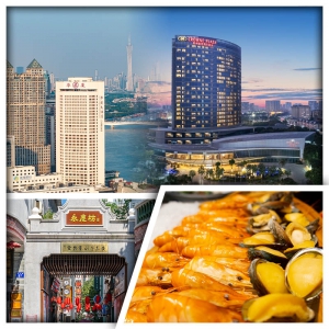 廣州華廈大酒店+惠州皇冠假日酒店 老西關『永慶坊』 夜遊海珠廣場 豪歎酒店海鮮自助餐 純玩3天