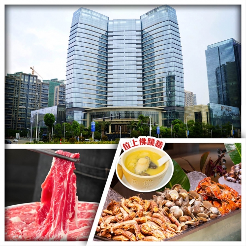 B線-河源匯景希爾頓逸林酒店 酒店海鮮自助晚餐（位上佛跳牆） 任食牛肉火鍋自助餐&啤酒任飲 純玩2天