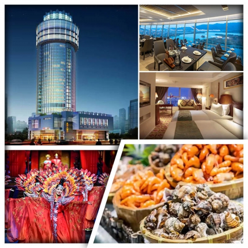 C線-肇慶星湖大酒店 29F旋轉餐廳海鮮自助晚餐  佛山《廣東千古情》+ 西樵山 純玩3天