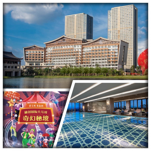 連住2晚廣州融創花間堂·悅雪酒店（原堇山酒店) 歎酒店自助餐 嶺南名廚滋味宴&滋粥樓美食純玩3天