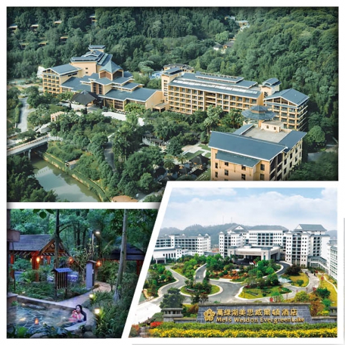 龍門地派溫泉度假村(懸空心形無邊際溫泉泳池) 打卡酒店9大網紅點 河源萬綠湖美思威爾頓酒店 純玩3天