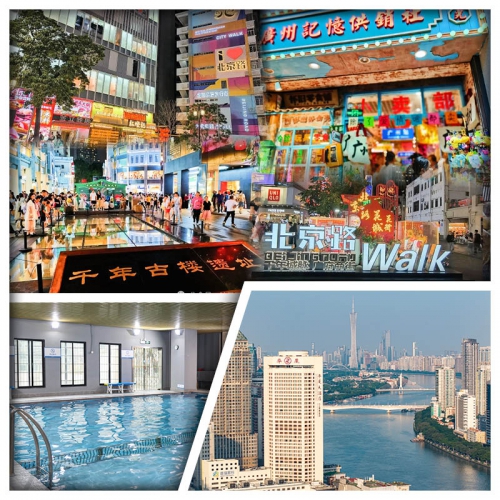 B線-夜遊北京路步行街 廣州華廈大酒店夜繽紛純玩2天
