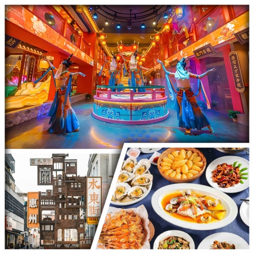 雙船盛宴 79號漁船魚蝦貝海鮮大餐VS燈船·大唐不夜城 欣賞大唐樂舞 夜繽紛純玩3天