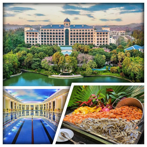 （2人同行第2位-200）清遠恆大酒店 歎酒店海鮮自助晚餐 包酒店KTV歡唱、麻將任打 純玩2天