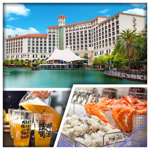 B線-惠陽翡翠山華美達酒店 東莞希爾頓惠庭智能酒店 歎酒店海鮮自助晚餐純玩3天