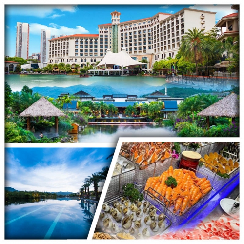 汕尾水底山溫泉莊園+惠州翡翠山華美達酒店 任浸原生態森林偏硅酸真溫泉 九龍潭瀑布 純玩3天