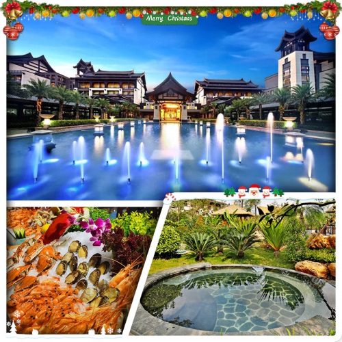 （聖誕加班）清遠熹樂谷溫泉度假酒店 佛山南海華美達酒店 歎2晚酒店自助餐 純玩3天