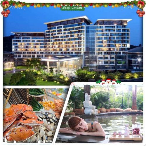 （聖誕加班）佛山三水蘆苞溫泉度假村 任浸長命水溫泉 增城皇朝御苑酒店 歎酒店自助晚餐 純玩3天