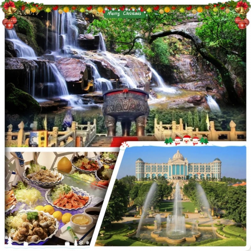 （聖誕加班）肇慶鼎湖山 包門票+環保車 肇慶森瀾雲海酒店+廣州恆大酒店 2晚酒店自助晚餐 純玩3天