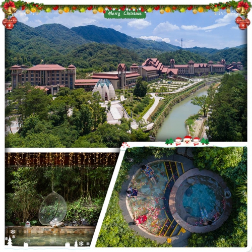 （聖誕加班）韶關經律論溫泉小鎮 廣州白雲機場美爵酒店 歎酒店自助晚餐 純玩3天