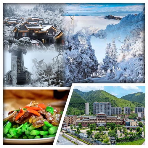 邂逅南方雪鄉--雲冰山景區 看霧凇冰掛 賞雲海奇觀 連州純玩3天