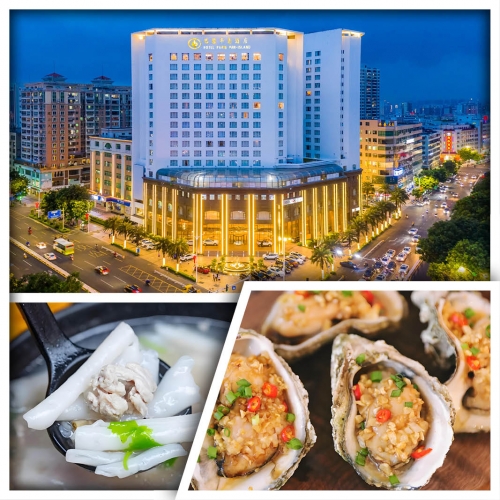 B線（頭10位提升500呎豪華客房）打卡汕尾二馬路 嘗汕尾老味道 汕尾5星級巴黎半島酒店 純玩2天