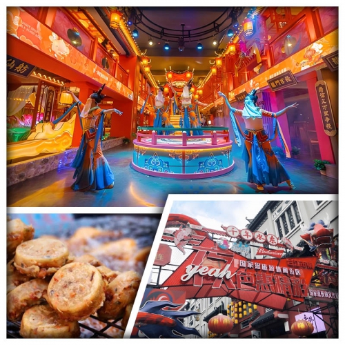 B線一秒穿越唐朝 潮食網紅餐廳 宮廷御宴+歌舞互動表演 打卡燈船.大唐不夜城 食足3餐 美食純玩1天