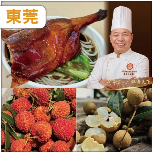 清遠長隆森林王國、正佳廣場極地海洋世界&冰雪世界、廣州融創大馬戲、夢回嶺南大型國風實景秀純玩3天